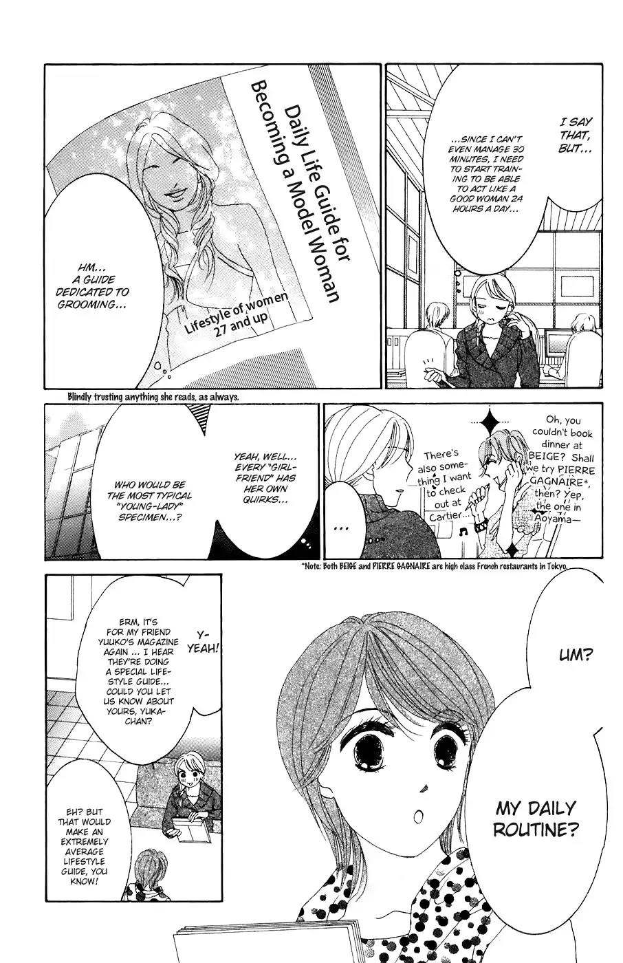 Hotaru no Hikari Chapter 28 7